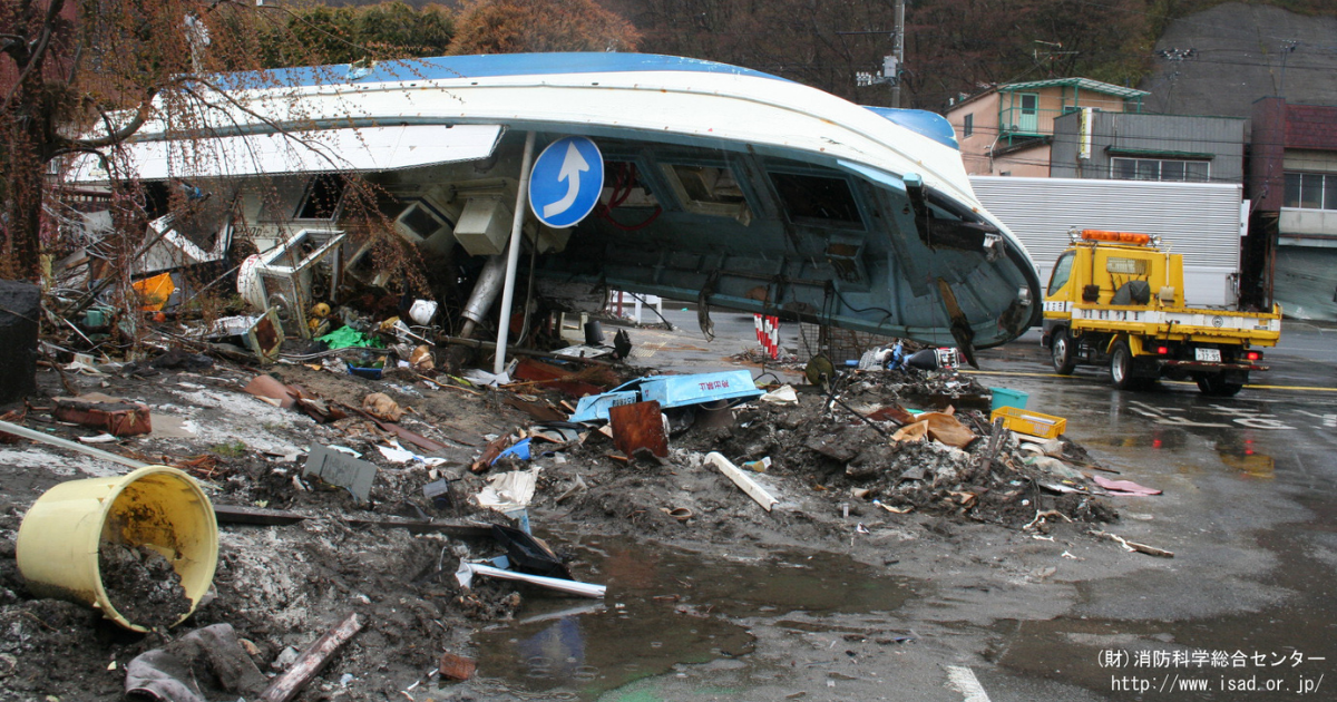 津波リスクのイメージ